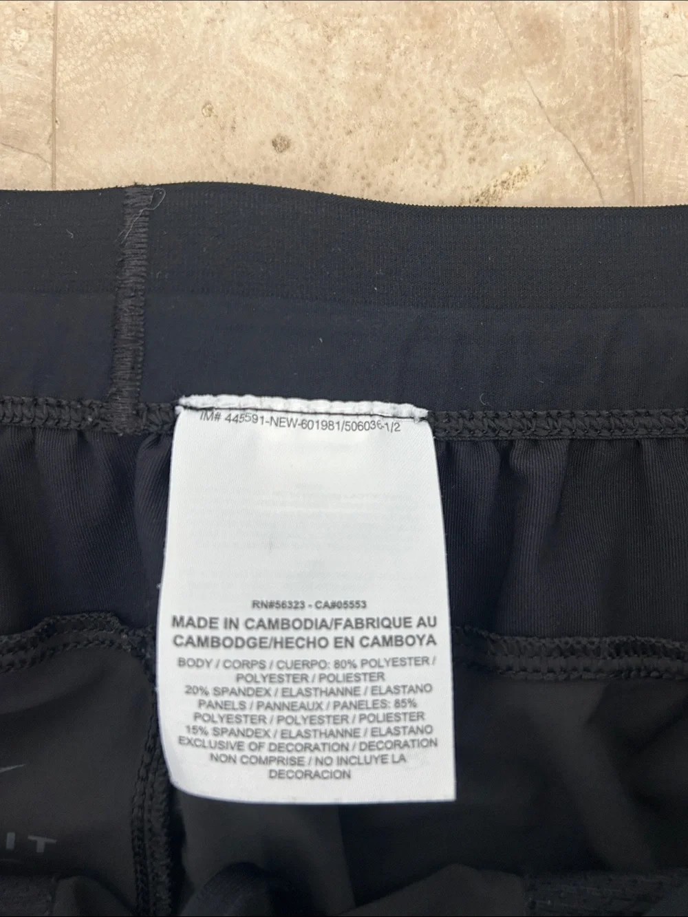 Nike Men’s Dri-Fit Black Lightweight Athletic Running Pants/ Joggers Size‎ M